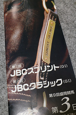 140904-008.jpg