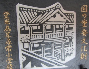 絵学３.jpg
