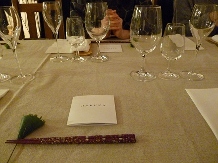 P1010187.jpg