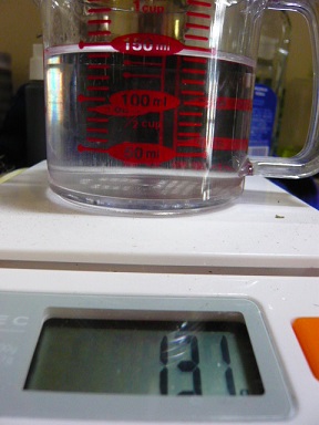 150mlだけど130g