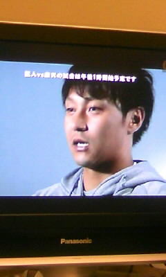 2012-02-21 22:50:57