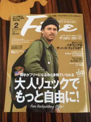 HOT BIKE japan | そら坊のブログ - 楽天ブログ