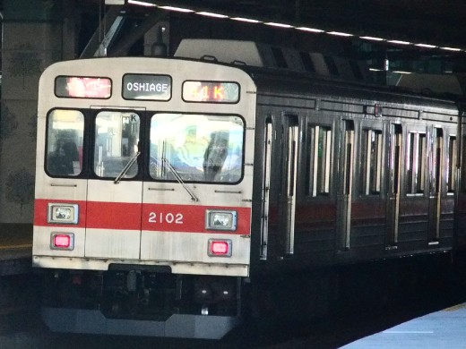 41K 2102F(たまプラーザ)
