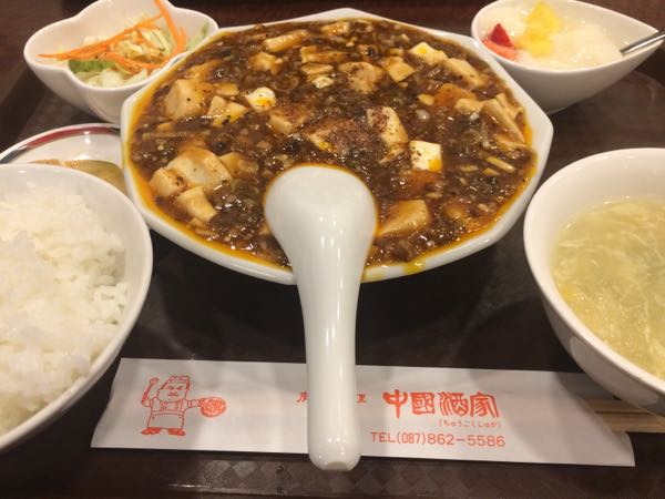 rblog-20161221015220-05.jpg