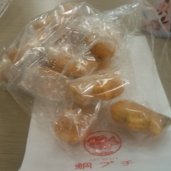 20130118160540.jpg