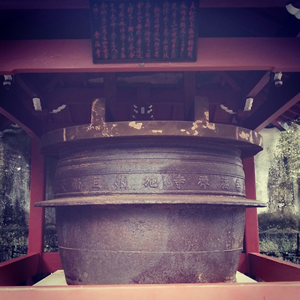 崇福寺大釜