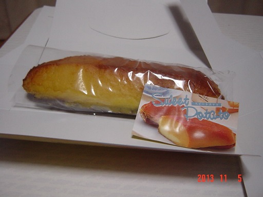 DSC01250.JPG