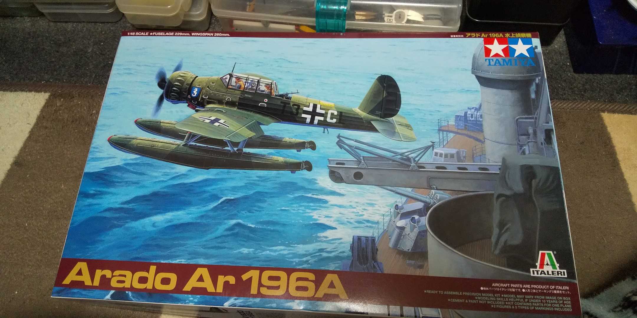 ドイツ 水上機 アラド AR196 | 私の艦艇模型コレクション - 楽天