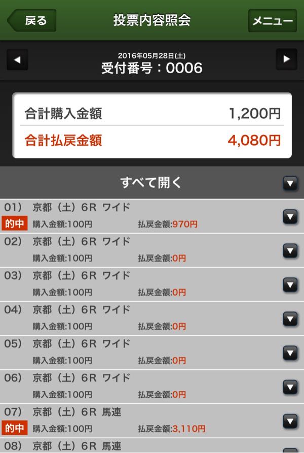 rblog-20160530110729-06.jpg