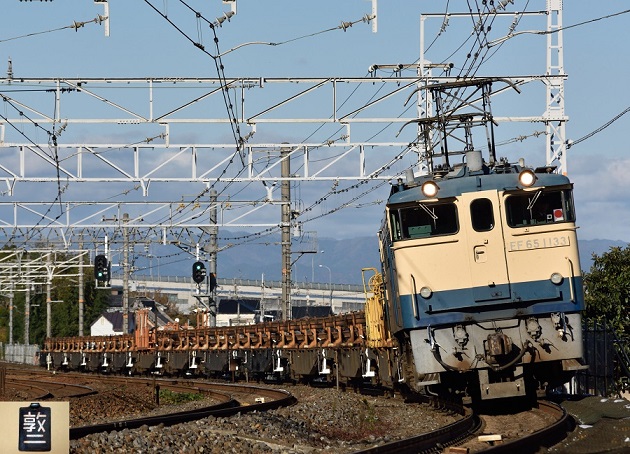 EF65-1133 2015.12.08 工9367レ 2.jpg