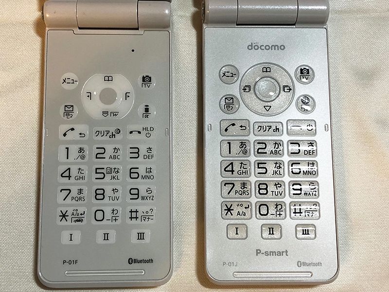 パッと見は違いが分からないP-01JとP-01Fの比較。 | デジちゃって