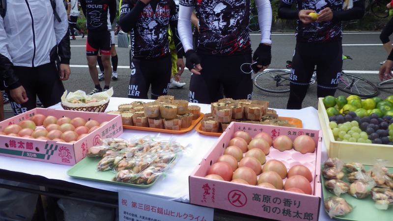 石鎚ヒルクライム20130929 048.jpg