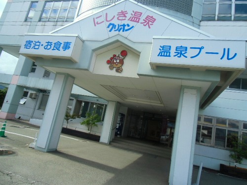 CIMG3640.jpg