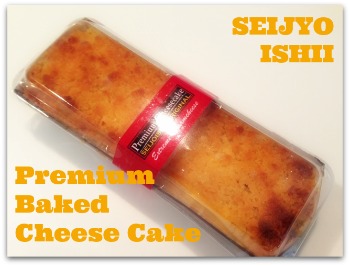 Premium   Baked   Cheese   Cake.jpg