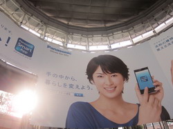 IMG_7896_サイズ変更.JPG