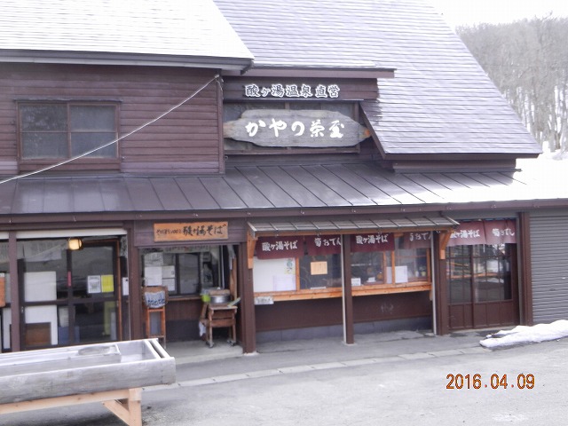DSCN9631.jpg