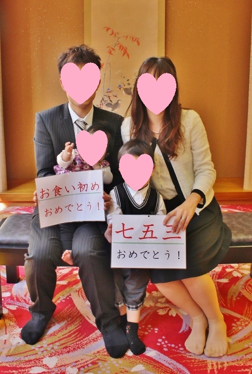 お客様.jpg