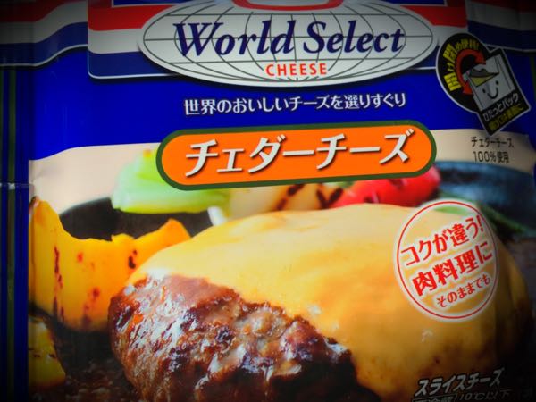 rblog-20150724130345-04.jpg