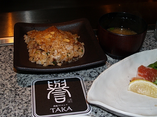 11.1お食事会14.JPG