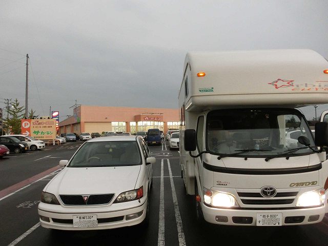 Cimg0828.jpg