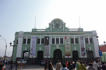 南米1145.jpg