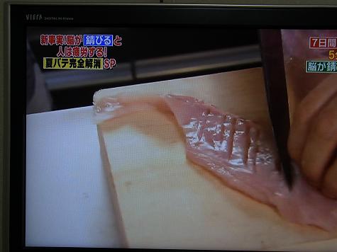夏バテ解消レシピ