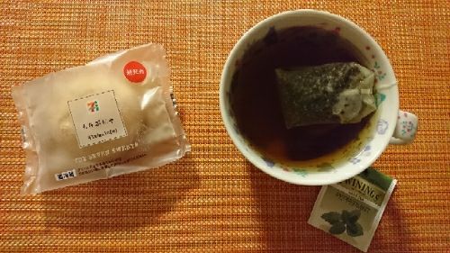 rblog-20170526205754-00.jpg