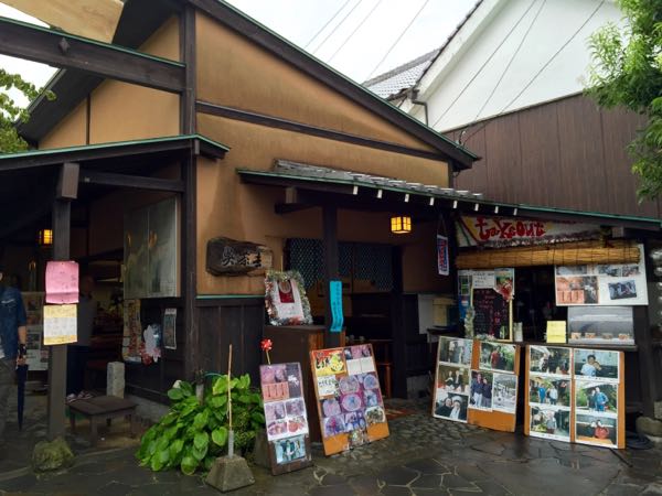 rblog-20160912235648-09.jpg