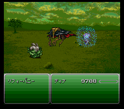 Ff6 バトルエフェクト 魔法 召喚魔法 赤猿の幻想世界 楽天ブログ