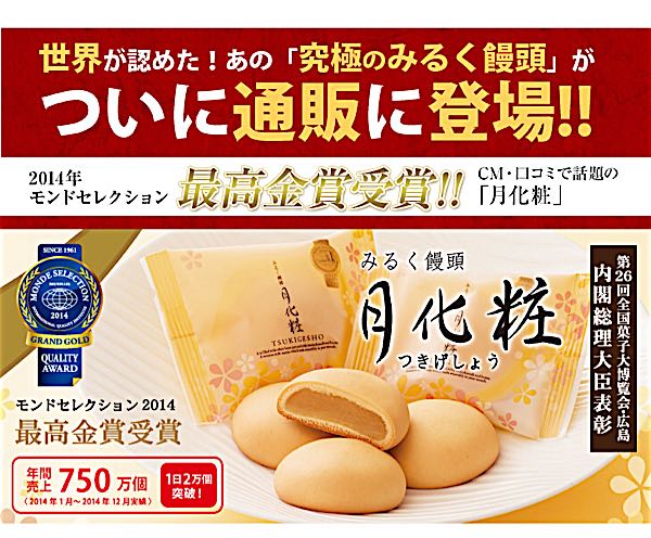 rblog-20150125211011-00.jpg