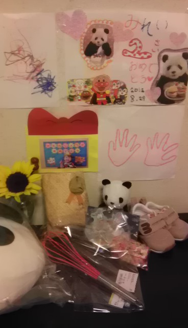 IMAG0376.jpg
