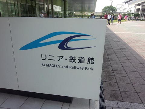IMG_20140825_105844.jpg
