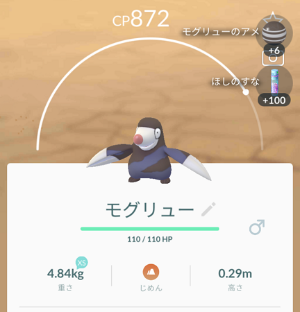 40ページ目の記事一覧 マカロニgxのブログ ブタ小屋 楽天ブログ 40ページ目の記事一覧 マカロニgxのブログ ブタ小屋 楽天ブログ