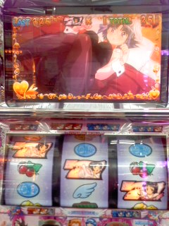 中段ﾁｪ+葵バニー