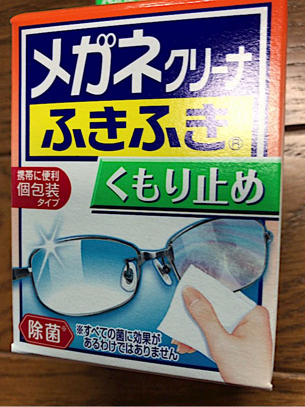 rblog-20161231161821-01.jpg