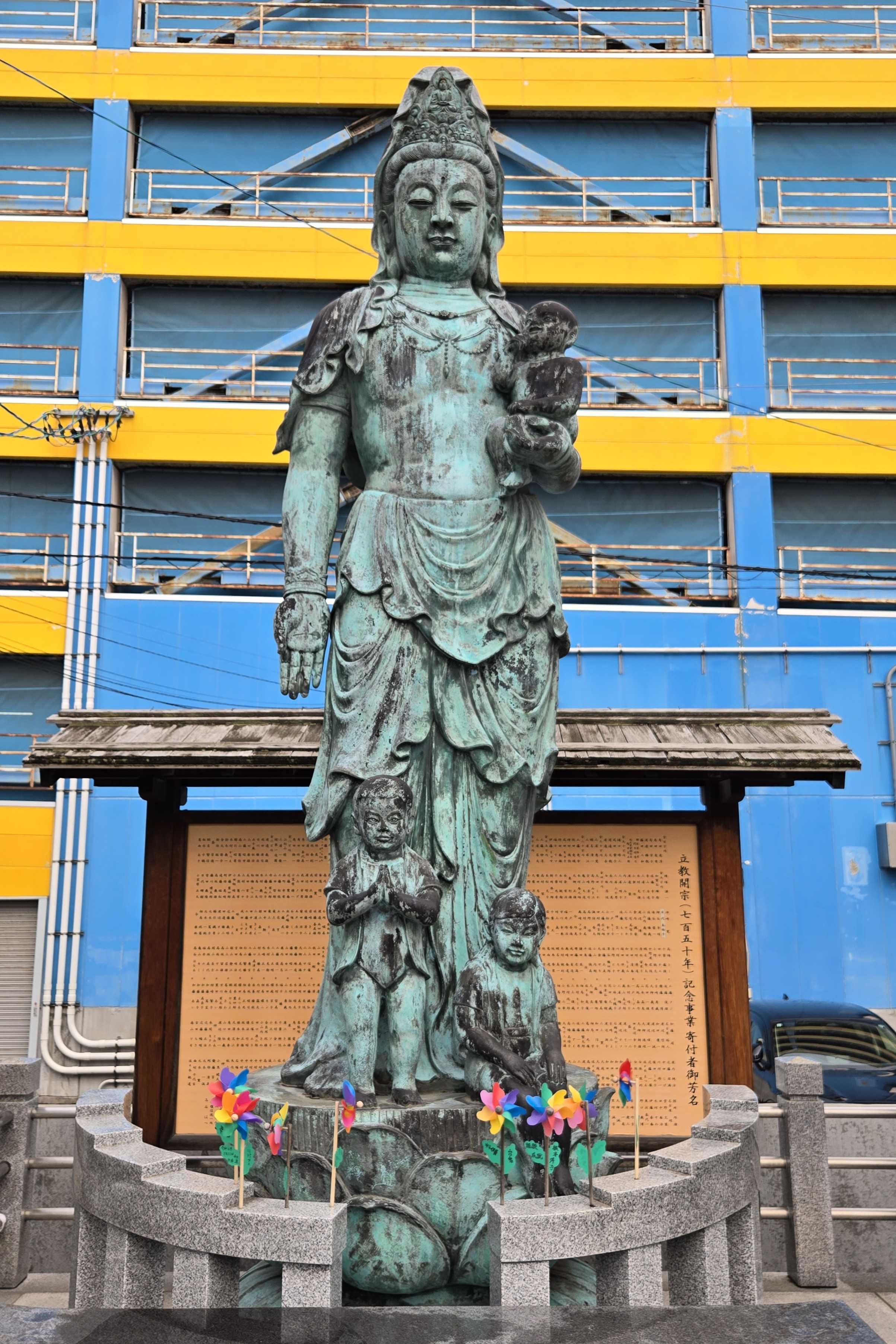 青森市：廣布山 蓮華寺 港町青森鎮座の日蓮宗の大寺 | おんかみの
