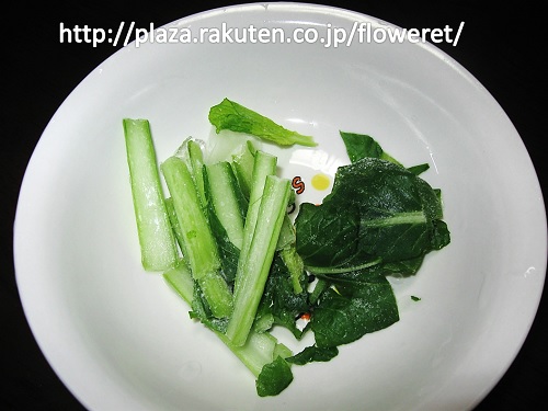 小松菜のミックス野菜ジュース6.jpg
