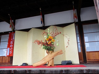 IMG_2751ss.jpg