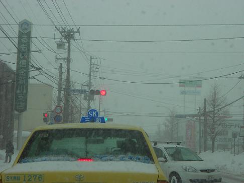 バイトへ出かけると吹雪