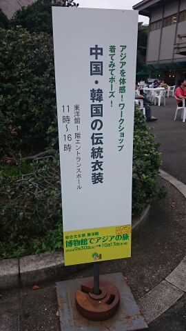 rblog-20141005224934-03.jpg