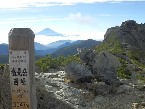 塩見岳山頂.JPG
