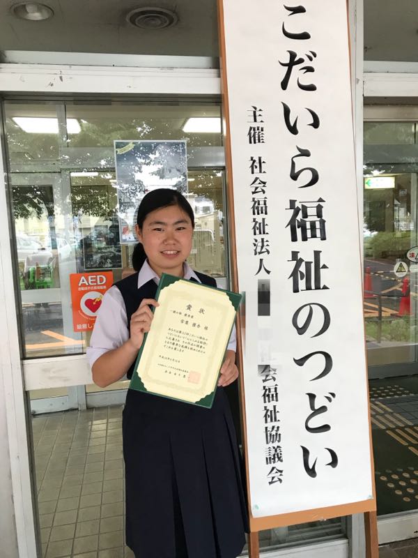 rblog-20180617005831-01.jpg