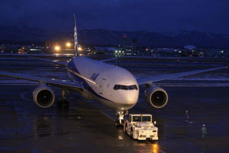 エプロンを離れて GIF