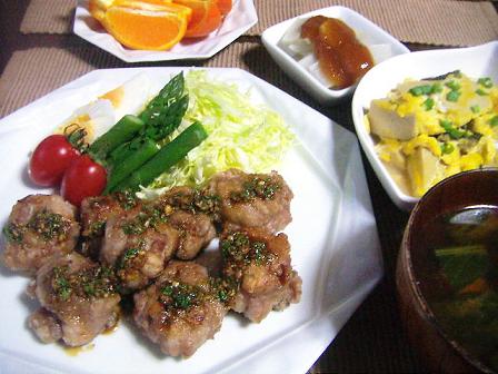 PICT0040d.JPG