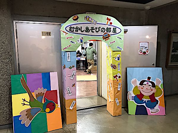 rblog-20190323190449-02.jpg