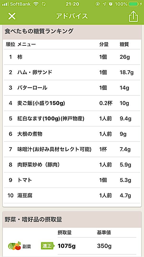 rblog-20181126212151-03.jpg