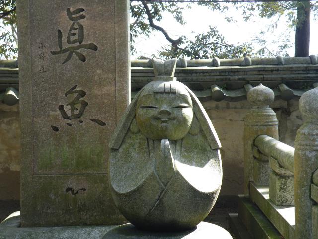 四国遍4-01b88.JPG