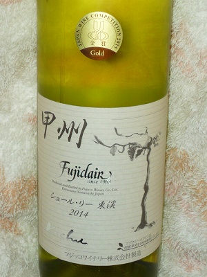 Fujicco Winery Fujiclair Koshu Sur Lie Toukei 2014.jpg