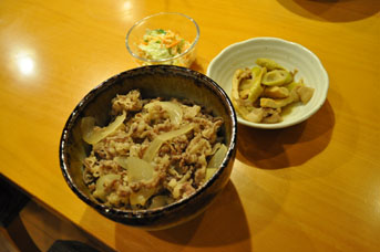 今日の夕食