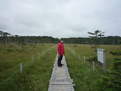 P1090850.JPG